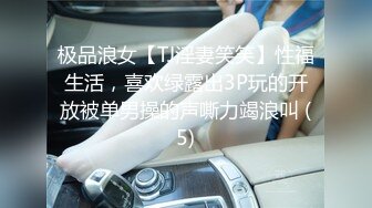 女神【嫩模贝贝】制服诱惑~骚舞勾引~抖臀挤胸【15V】 (2)