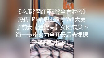 大学女厕TP漂亮眼镜学妹嘘嘘 高傲的学霸小穴这么嫩