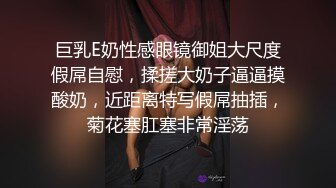 最新强推，网美推车OnlyFans极品女M母狗变态人妻ann私拍，NTR老公3P双飞多人淫乱主打一个刺激 (16)