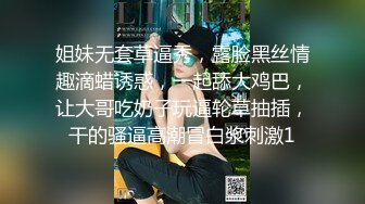 超级御姐！无敌甜美大长腿，把美腿伸直了自慰 (2)