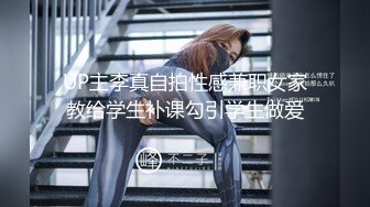 极品推荐 浙江颜值情侣最强喷水【xingnu】3P4P潮喷福利 多人淫乱派对 (4)