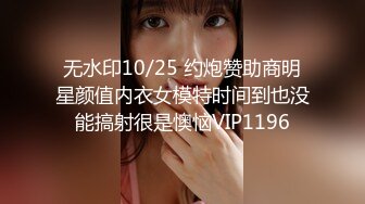  2024-11-17 XB-256 杏吧傳媒 約到和劉亦菲很像的清純小美女女神