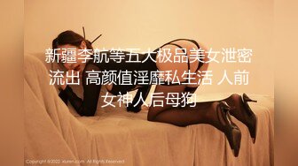 【全網首發】《極品身材★女神泄密》油管坐擁32萬真實粉內衣博主【Lady Vella】大尺度私密付費私拍～據說好多狼友擼虛了～原版高清 (2)