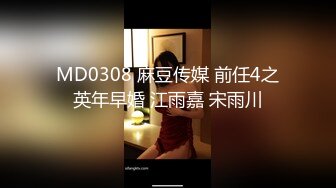 可爱萌妹纯欲系少女〖DemiFairyTW〗女大学生下课后兼职 JK纯白小内裤又纯又欲 极品00后小仙女清新校园女神