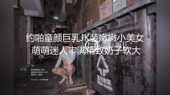 《魔手外购极品厕拍》商业城女厕全景偸拍超多少女少妇方便，逼脸同框，花臂少女尿量好足阴户微开相当诱惑，无水原档4K (14)