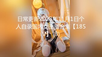 (4K)(下心俊介)(fc3924922)教師の淫乱落ち！稼げるエロい撮影を志望する精-搾り小柄--。ザーメン搾り釘打ち騎乗位で完全に主導権を奪う！