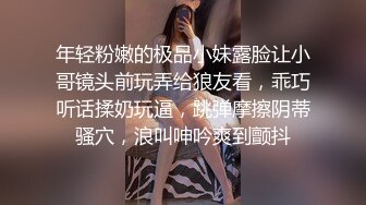 -麻豆传媒 MDWP-0019《淫行咖啡厅》新人女優 李允熙