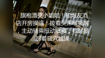 商场女厕偷拍极品美少妇 非常漂亮的鲍鱼_0