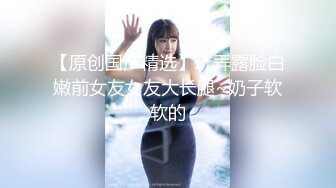 葫芦影业 HLW-010 COSER女友爆操日