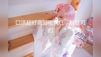 FLIXKO-MFK0037 麻豆传媒 梦遗之南柯一梦 VIP0600