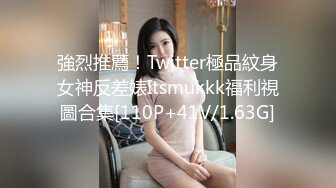 最新台湾妹子自慰档案泄漏事件??--183号（里长女儿）