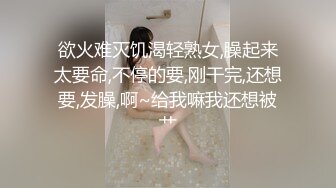 商场女厕偷拍清纯靓丽JK裙美女??雪白翘臀毛绒绒肥穴