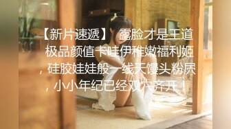 专约有夫之妇绿帽大神「曹贼」全量推特资源 个个少妇极品黑丝美腿情趣内衣 (1)