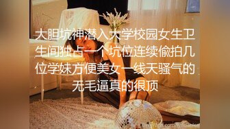 STP24159 极品风骚美女  口活一流舔的很享受  大白美臀骑乘抽插 扶腰后入爆操呻吟