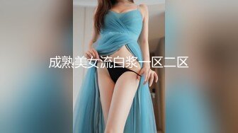 麻豆传媒-鬼父侵犯妙龄女儿 直击日本AV拍摄现场 女神陈美惠