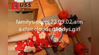 familysinners.22.09.02.anna.clair.clouds.daddys.girl