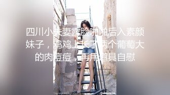 原创新人发帖 看看我老婆的大屁股大家喜欢吗