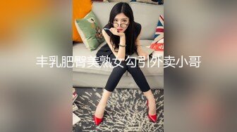 6/5最新 刚刮毛的小骚逼换装诱惑跳蛋塞逼假屌爆插VIP1196