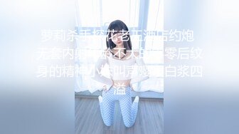 小骚货自摸2