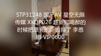 9/15最新 爱笑的短发美少妇白皙大奶全裸洗澡手指抠逼道具自慰VIP1196