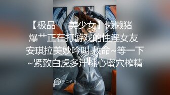 麻豆传媒 MCY-0142 淫荡女同学下药求操逼-#徐蕾