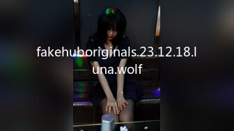 fakehuboriginals.23.12.18.luna.wolf