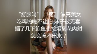 有完整版闷骚女高潮