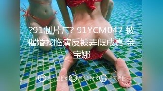 【最❤️极品流出】完美身材豪乳女神『灿珠』Onlyfans性爱私拍流出 女仆装蒙眼猛烈骑乘操