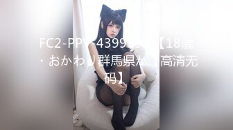 【新速片遞】   熟女阿姨69吃鸡啪啪 被黑祖宗大肉棒猛怼 稀毛肥鲍鱼白浆直流 爽叫不停 颜射一脸 