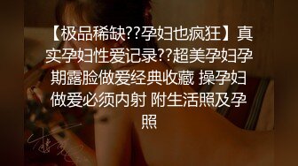 【果冻传媒】被下药的女儿禽兽父亲下药迷晕女儿在他身上发泄欲望-黄雪纯