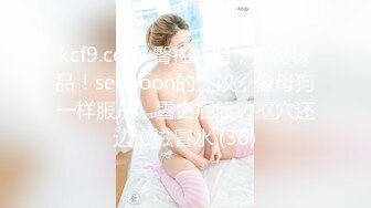 【怨种探花】KTV陪唱小姐姐，带回酒店操逼，花臂纹身大长腿，后入水声哗哗爽翻