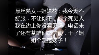 黑心房东暗藏摄像头偷拍小情侣在床上缠绵 小伙不给力女友怎么弄都硬不了