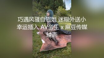 单男爆操人妻母狗