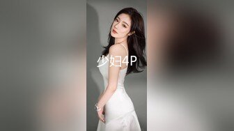 1/25最新 美女主播丑曦最新福利小视频露脸椅子上自摸VIP1196