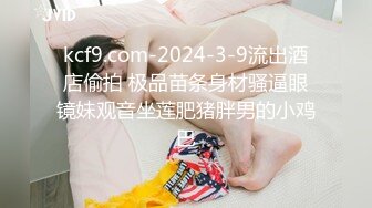 2024年4月【38G糖糖】1000一炮，这对大奶子确实牛逼，多少男人沉醉其中，天生的炮架子 (6)