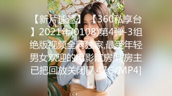 5.27--6.8日 最新录制~阴毛旺盛的G奶御姐 慢摇裸舞【初心不易守】抖奶扳穴自慰【31v】 (27)