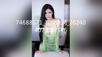 36D巨乳尤物美少女，一对豪乳又大又软，大屌炮友激情操逼，扶屌骑乘位抽插，站立后入猛怼