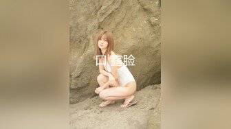 STP24417 【颜值网红女神难得收费秀】C罩杯极品美乳 又大又圆 一线天馒头逼  站在椅子上掰穴  里面已经很湿 一直叫爸爸很诱人