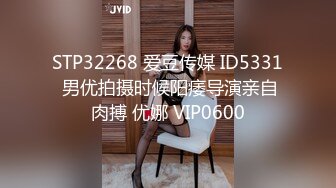 麻豆傳媒 MKY-JB-001清潔媛的淫欲誘惑-夏晴子