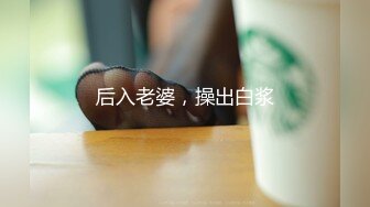 美女被情人狂操嘴巴,干完上面干下面,表情淫荡呻吟大叫