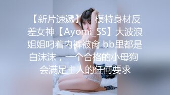 91猫先生-2K增强~上海少妇偷情日记，轻熟女，韵味十足，吃鸡、艹逼十分刺激