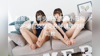 找站街女泄火⑰