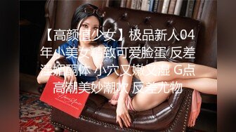 stripchat【LoveJay520】绝美蜜桃臀!丰满乳房~跳蛋自慰!淫荡享受 (1)