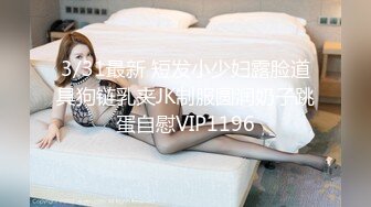 LTV-0016欲不可纵