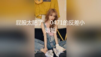 3/10最新 大奶女友全裸玩著电脑被猴急男友挑逗许久才让肏VIP1196