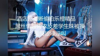 Onlyfans纹身熟女Snowwhitesfairytales合集【198V】 (57)