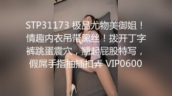 【AI高清2K修复】李寻欢探花高颜值黑色外套大奶妹子，黑色网袜特写手指快速扣逼后入猛操