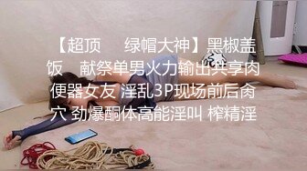 5-24流出光线不错的酒店偷拍❤️自带床罩被单来开房的年轻羞涩情侣兴奋又害羞