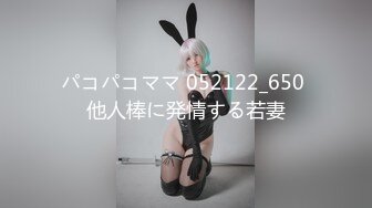 MUDR-232 居候おじさん ～【胸糞注意】イマドキ少女の秘密を握って中出し三昧孕ませSEX～