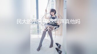 (愛豆傳媒)(id-5377)(20240104)身體力行的女推銷員-米蘭